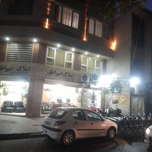 ۱۲۵ متر ۳ خوابه