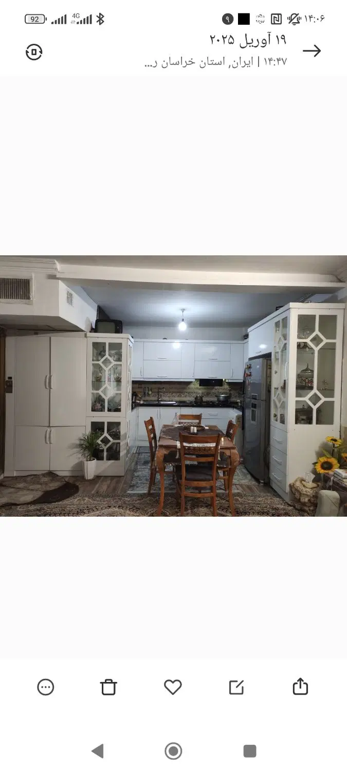 خانه ی ویلایی در دوطبقه مجزا