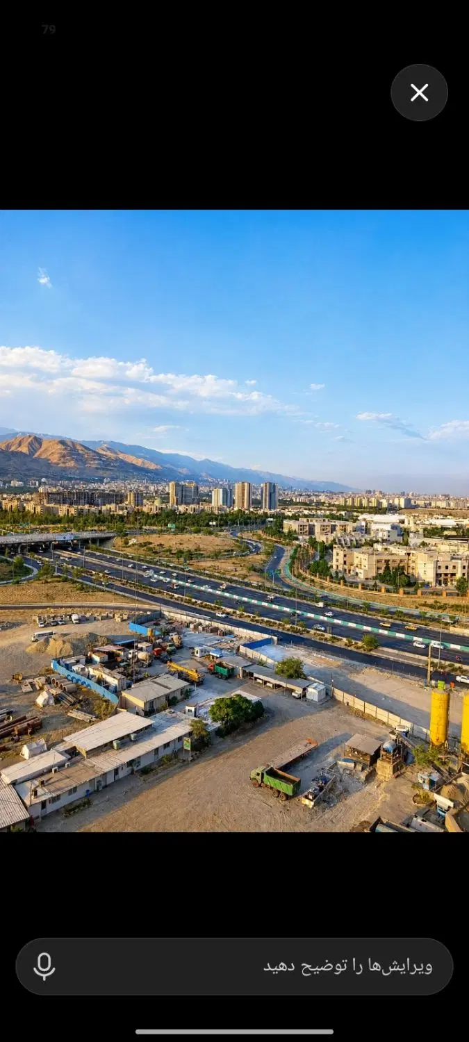 110متر بلوک A1رونیکا پالاس کوهک