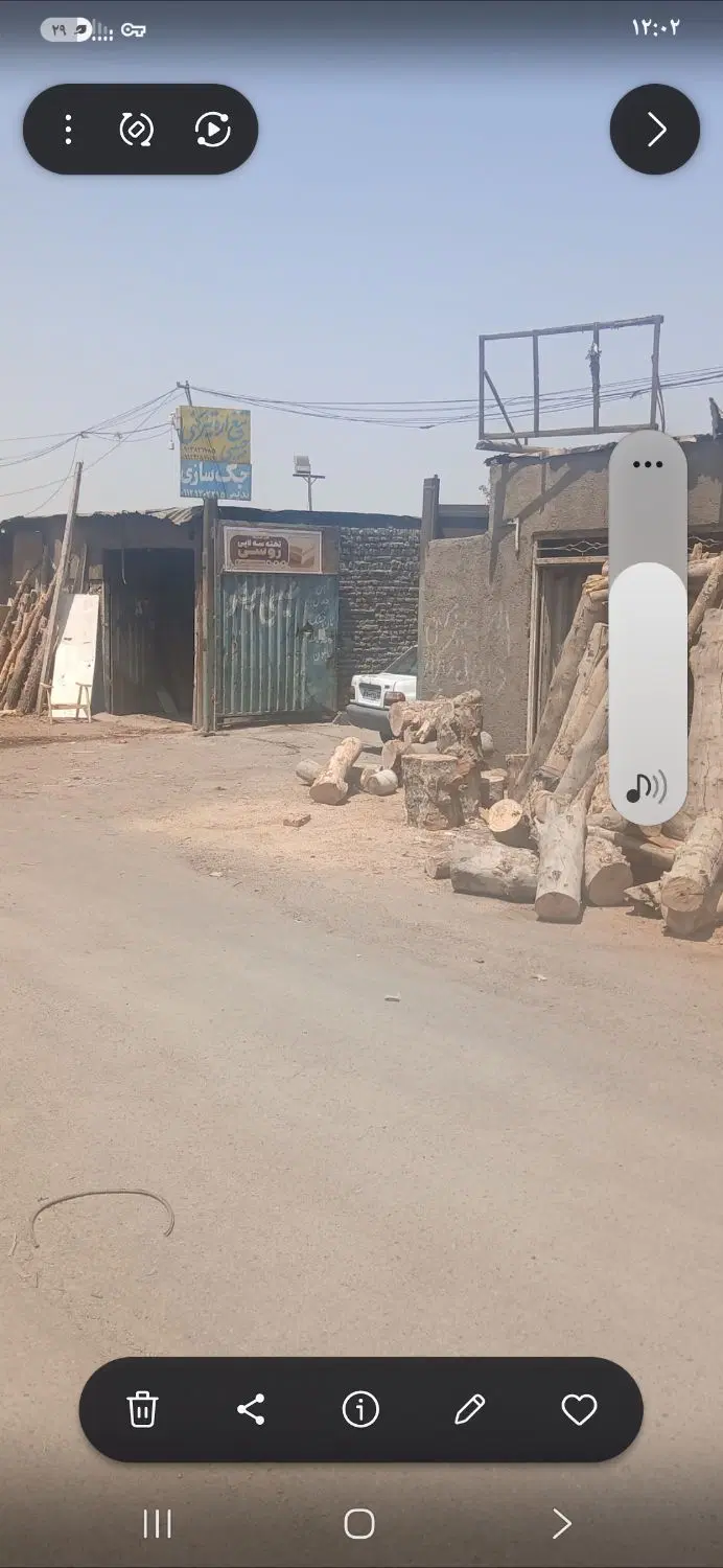 گارکاه  خلازیر
