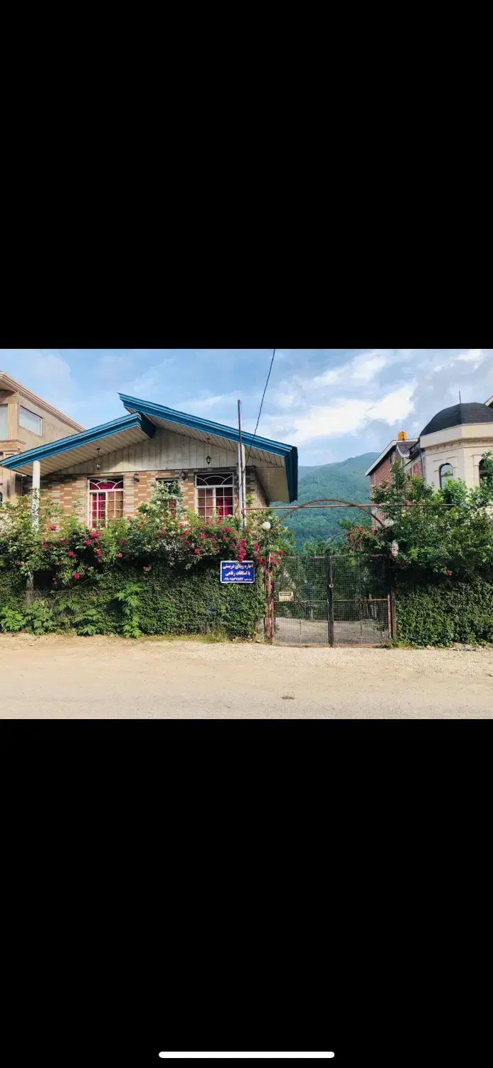 اجاره ویلای دربستی (گیلده)