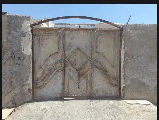 خانه