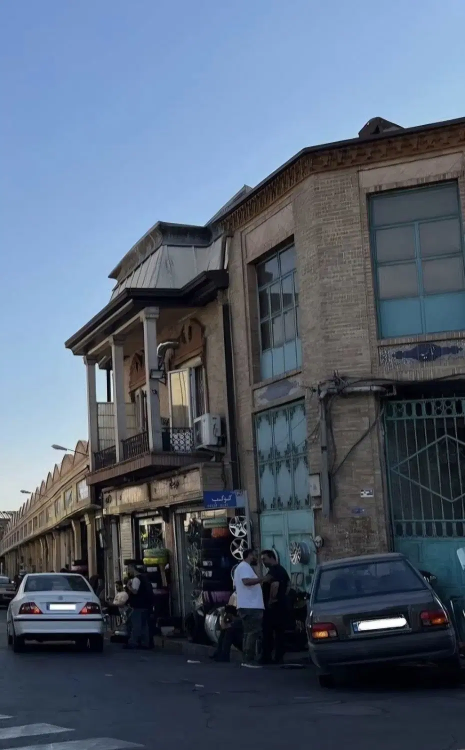 مزایده ملک سرچشمه