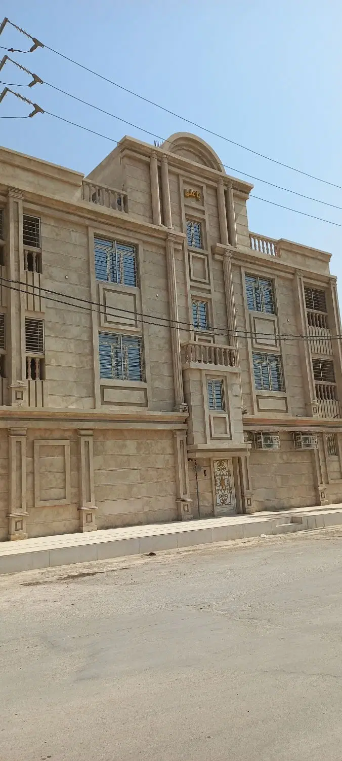 رهن