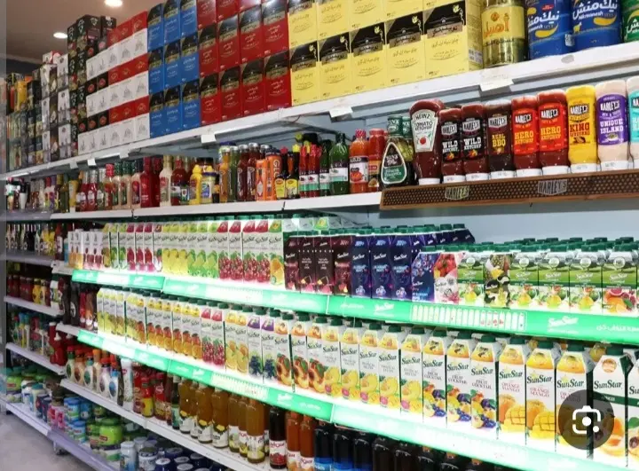 واگذاری هایپر بهر اصلی بومهن