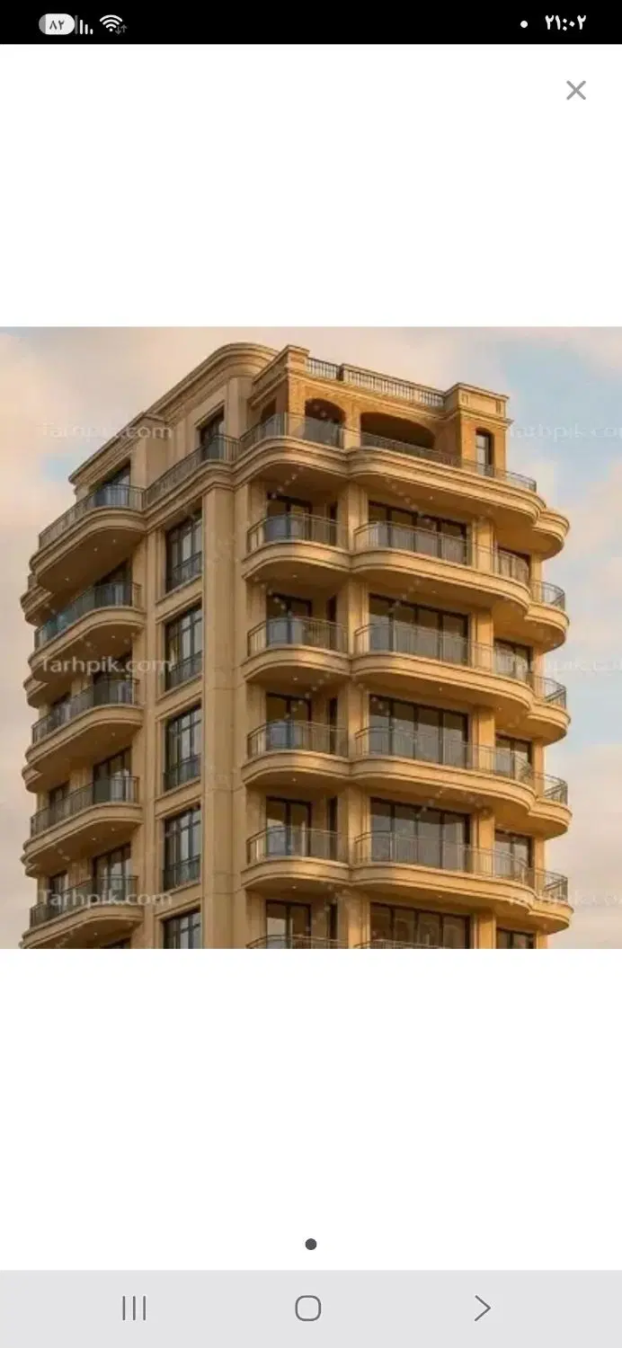 فروش واحد مسکونی
