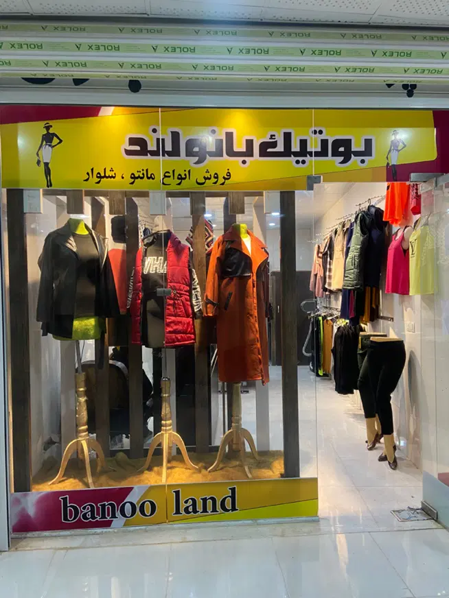 مغازه ۲۴ متری تجاری عالیشهر