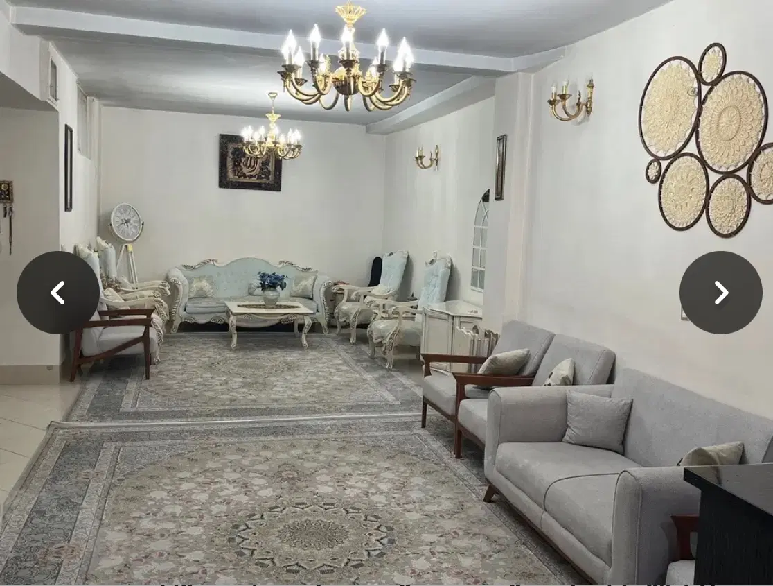 آپارتمان