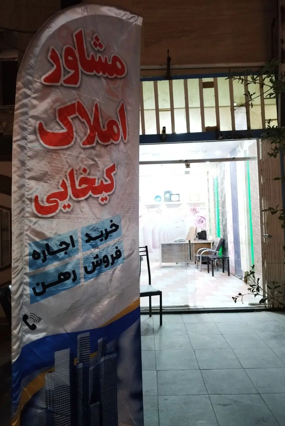 اجاره آپارتمان ۱۳۰ متری ۲۲ بهمن