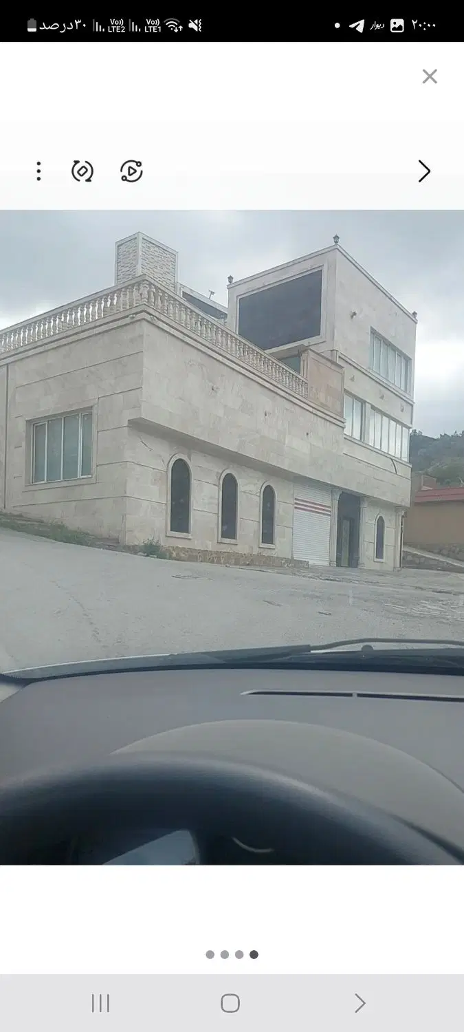 ویلایی مسکونی تجاری