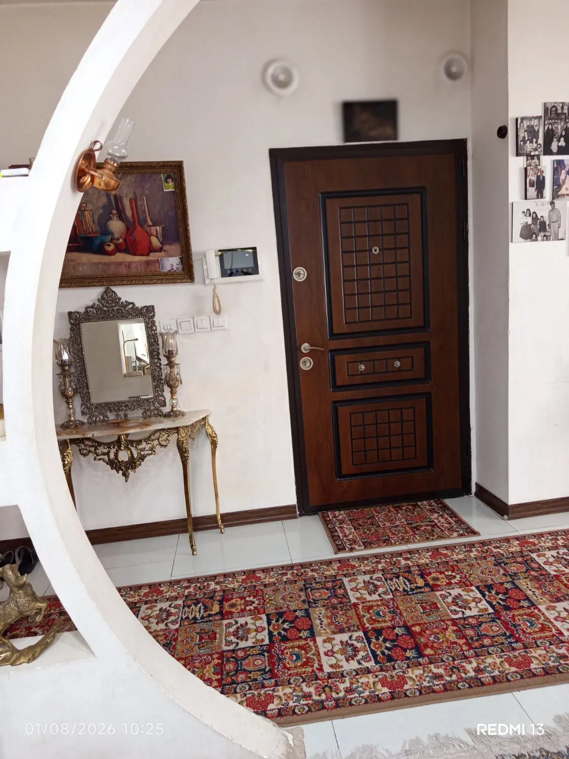 فروش واحد