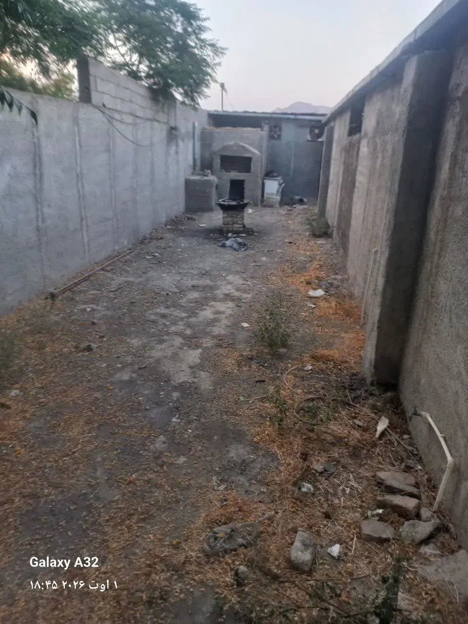 باغ کارگاه