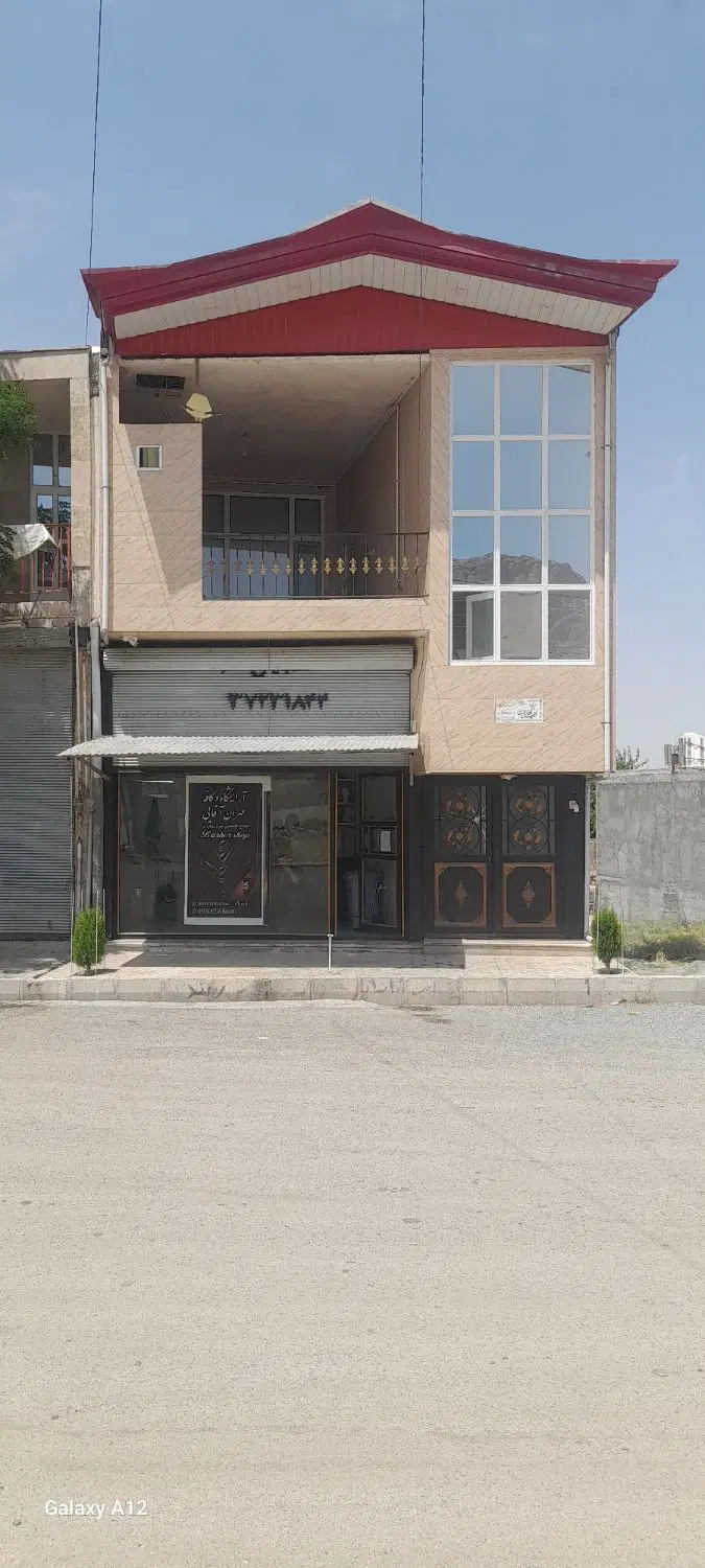 خانه قزانچی