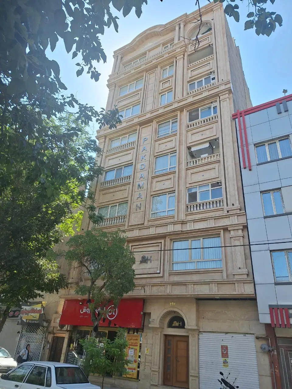 واحد آپارتمان تک واحد با آسانسور