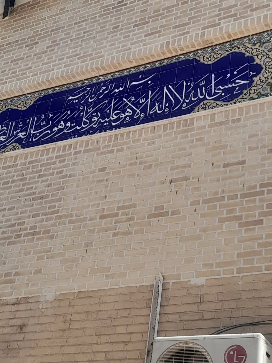 آپارتمان تمیز بلوار امام رضا علیه السلام