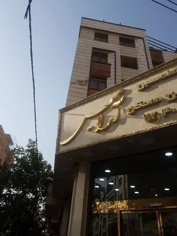 اجاره ۳۱ متر مغازه  بر ۶  بلوار ابوذر