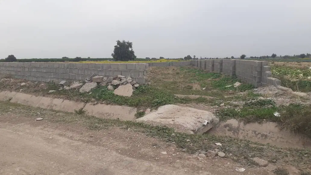 زمین ملکی