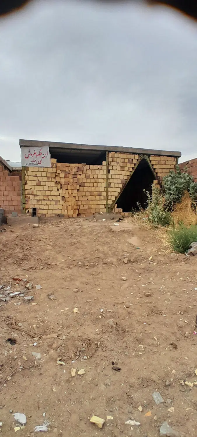 خانه نیمساز