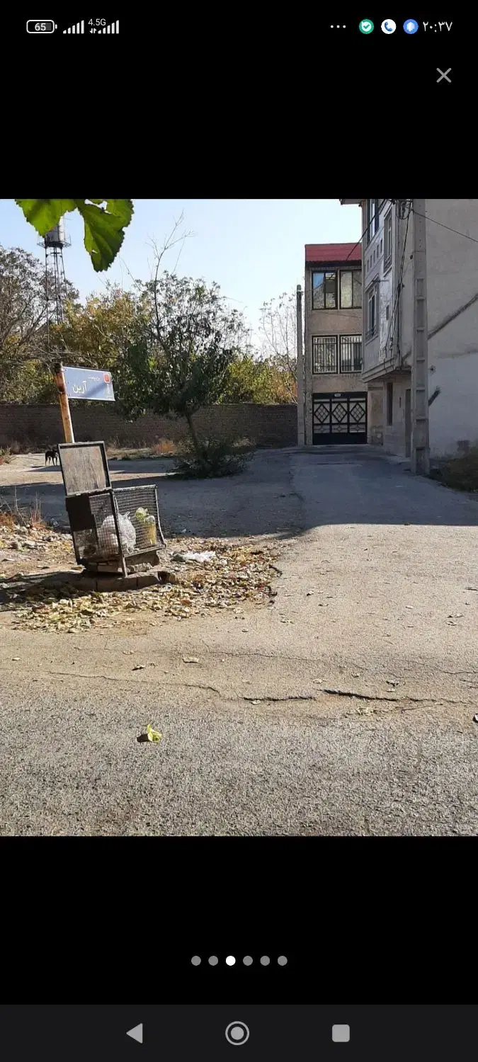 زمین۱۰۸