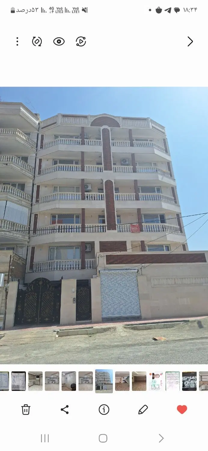 رهن و اجاره