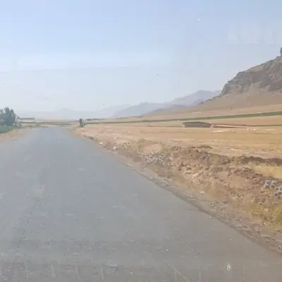 رهن زمین کشاورزی