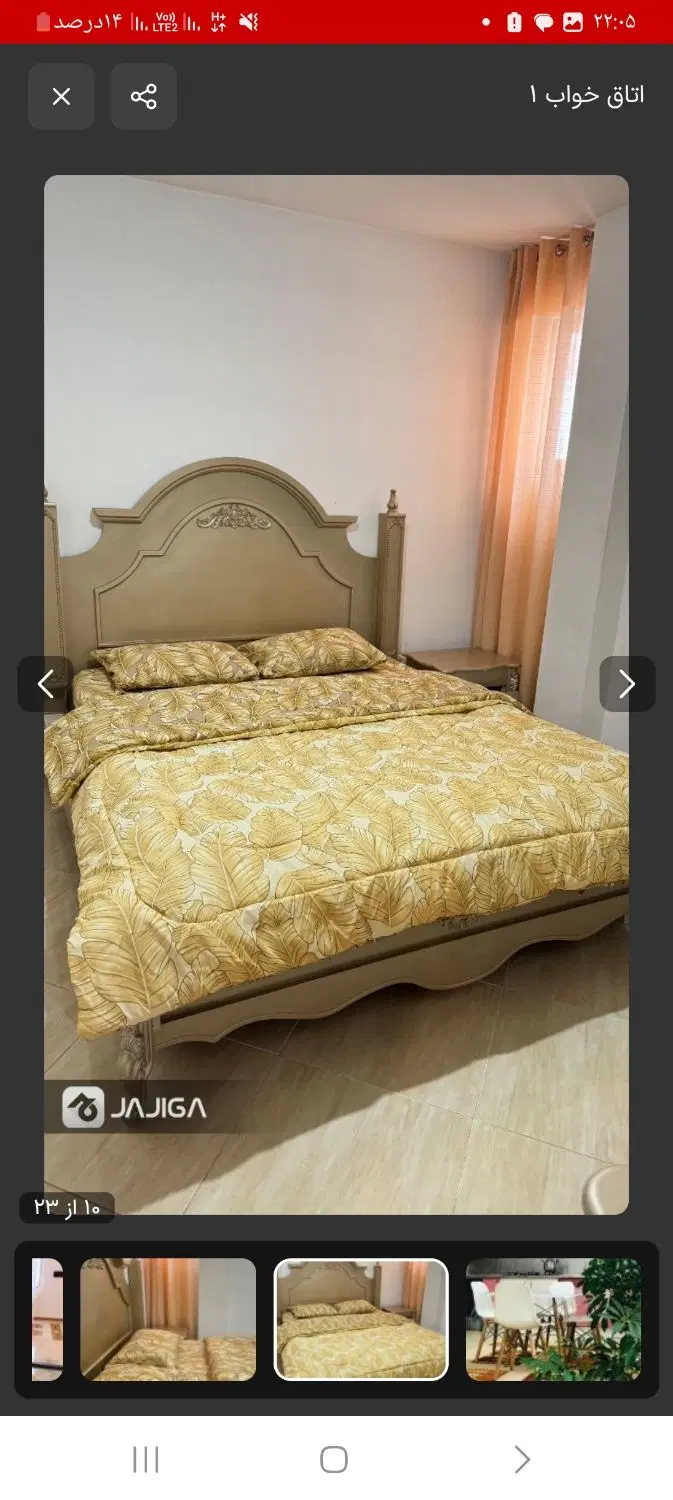 ویلا باغ تمیز و مرتب  دو خواب