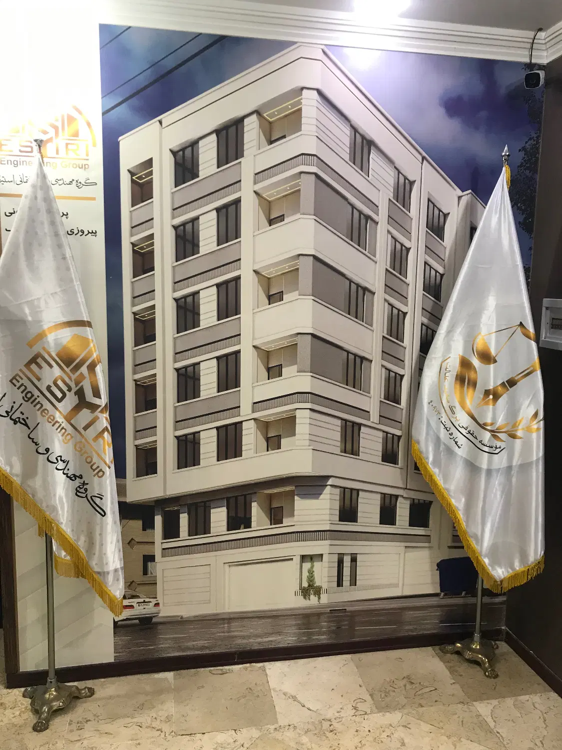 ۹۰ متر ۱۵سال افراسیابی تک واحدی