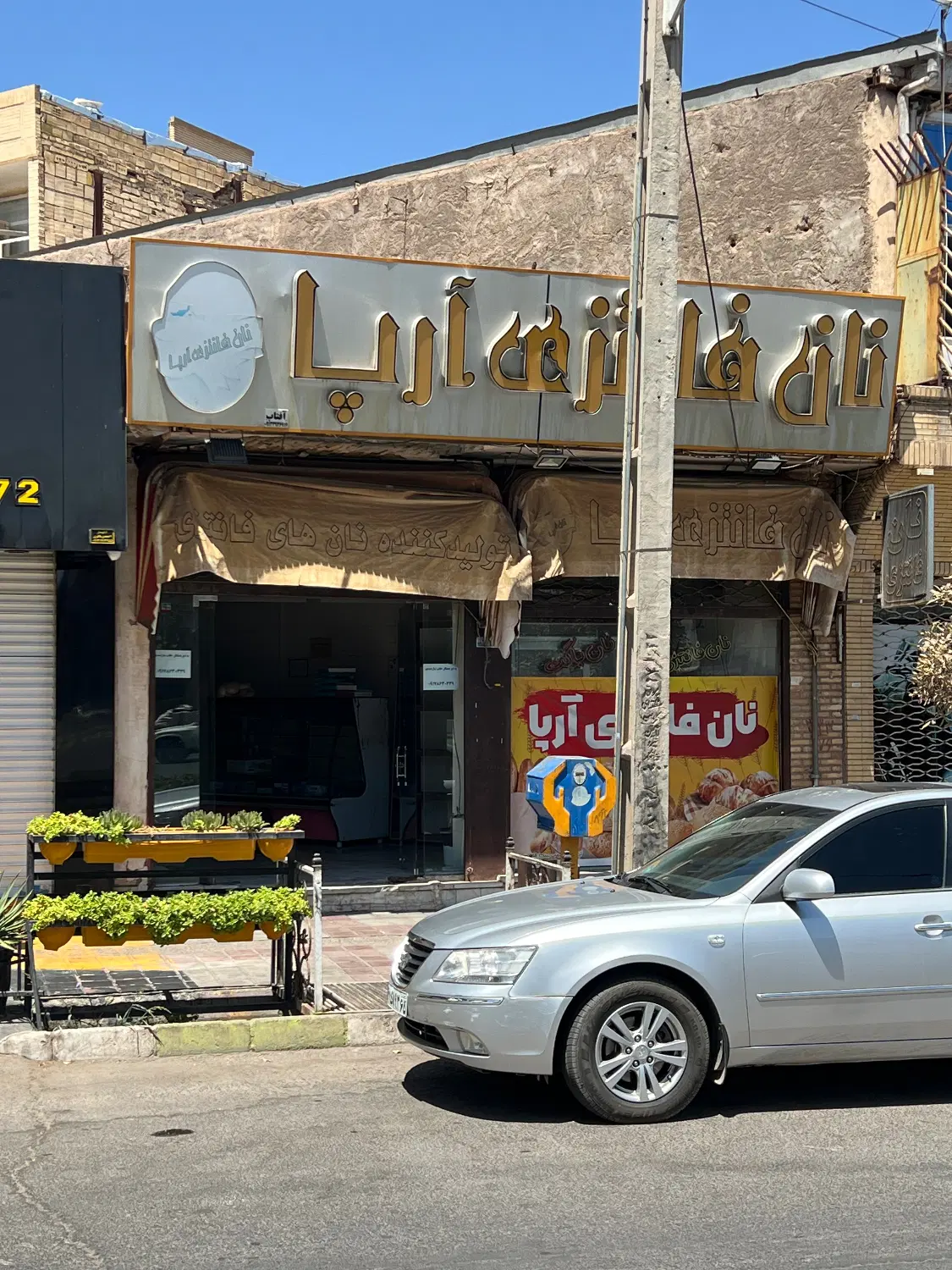 اجاره مغازه ۱۲۵ متری