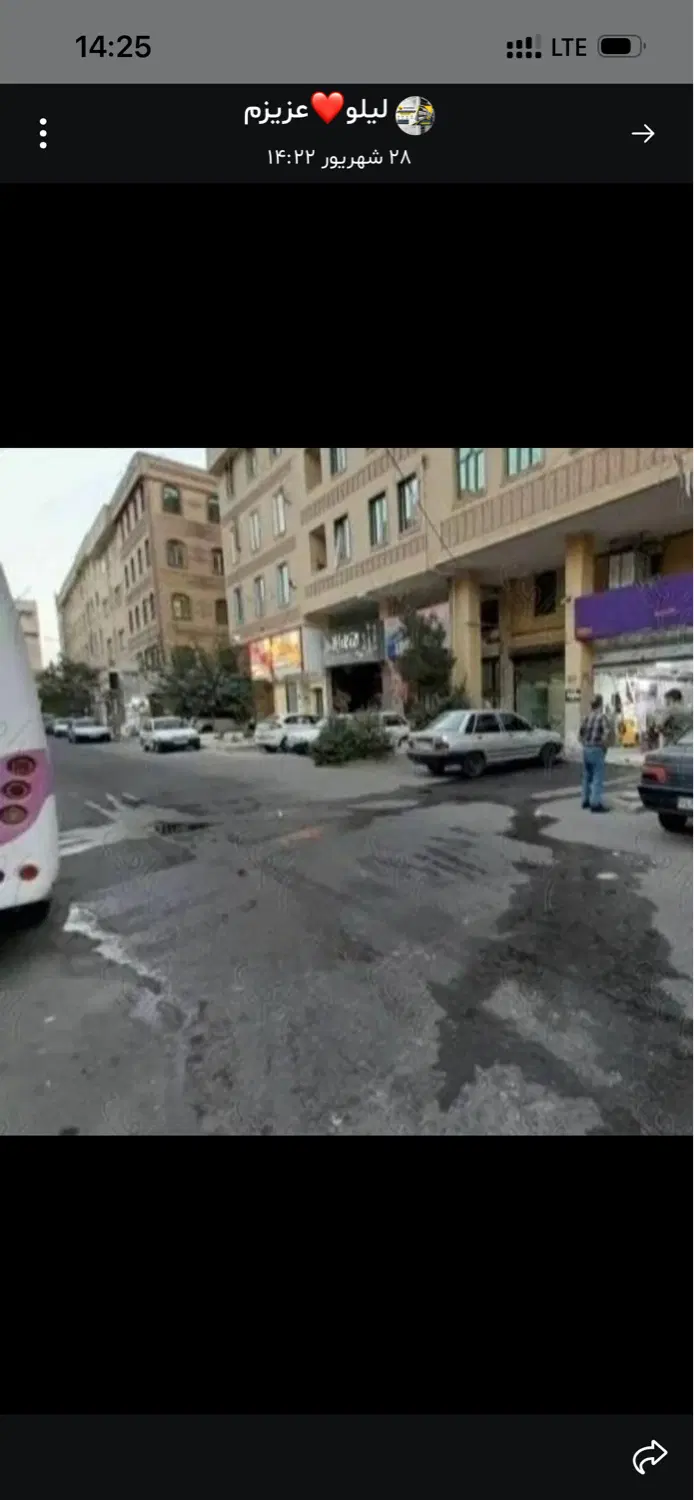 سند تک برگ،۱۶ متر تجاری ،مالک مستقیم