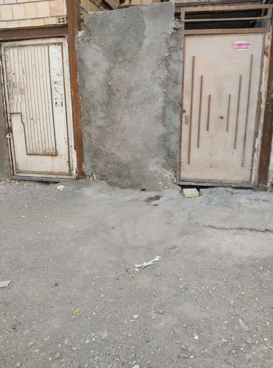 خانه.هم کف80متری