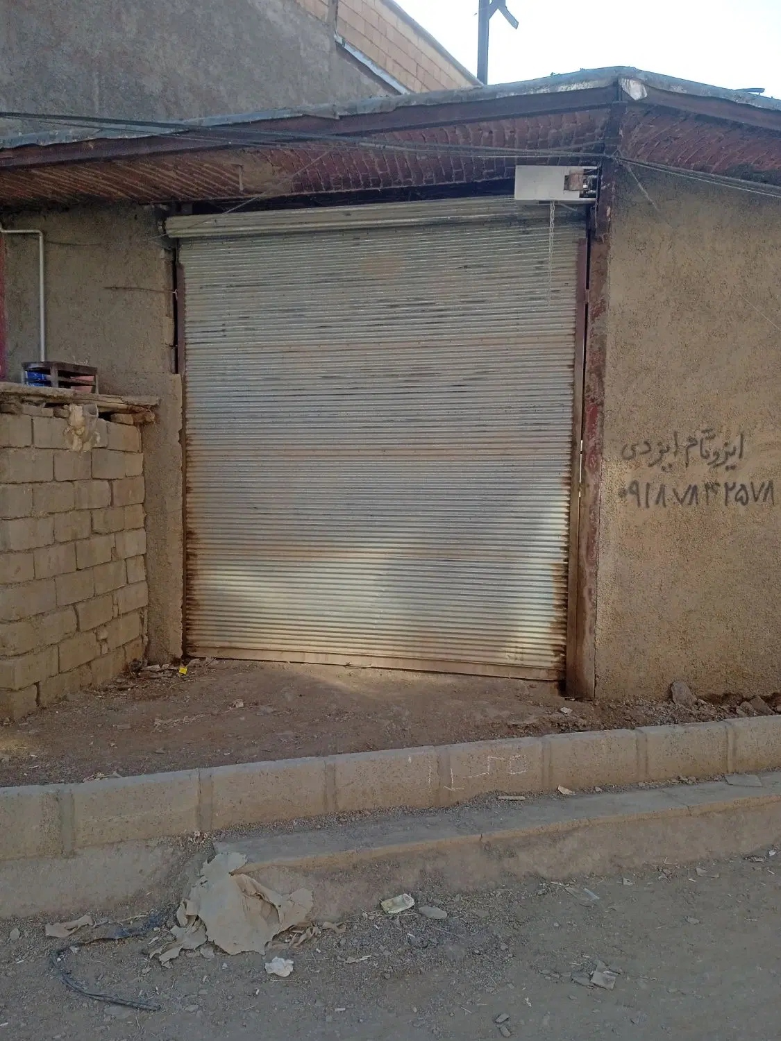 برای اجاره