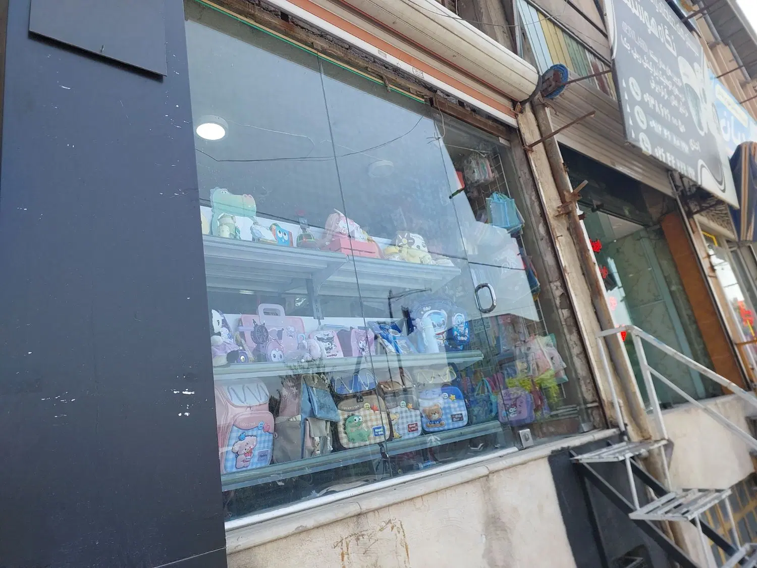 اجاره