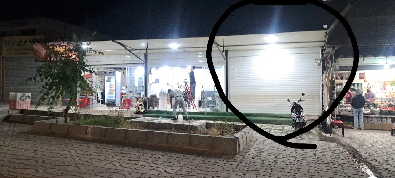 مغازه ۱۶متری جانبازان