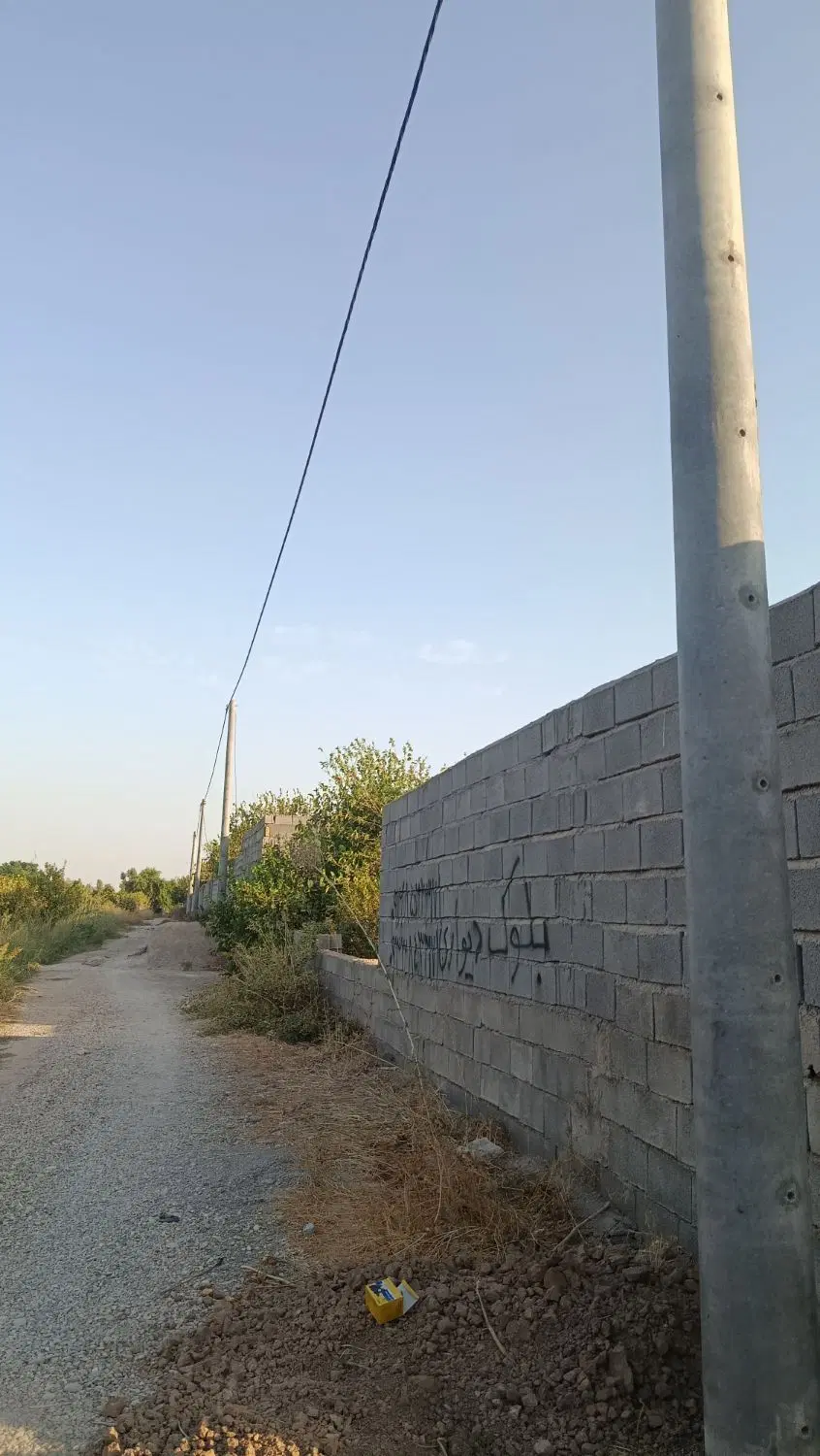 باغچه 500 متری شهرک پیروزی