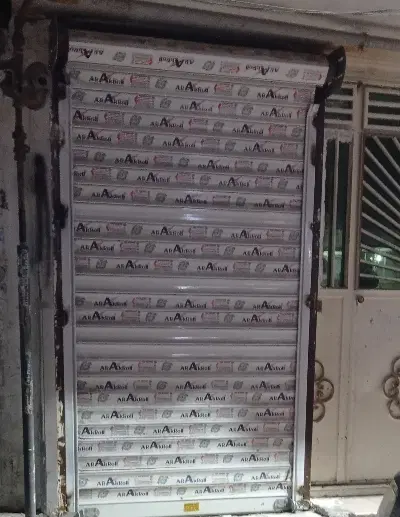 زیر پله