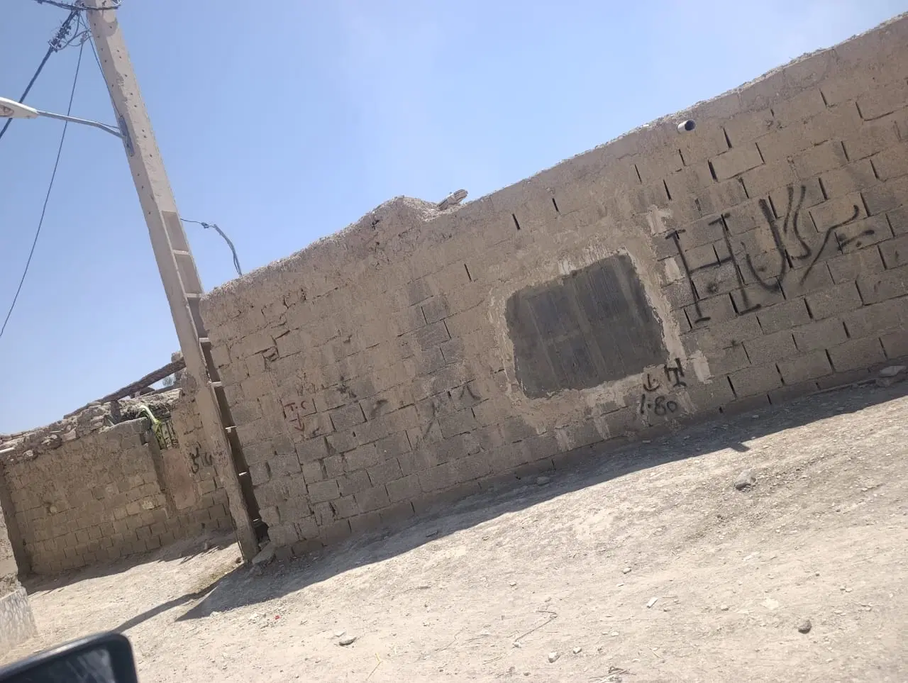 خونه کلنگی فروشی یا معاوضه با ماشین