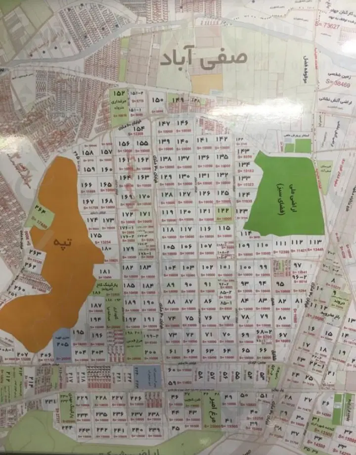 جلدک_زمین_فروش فوری