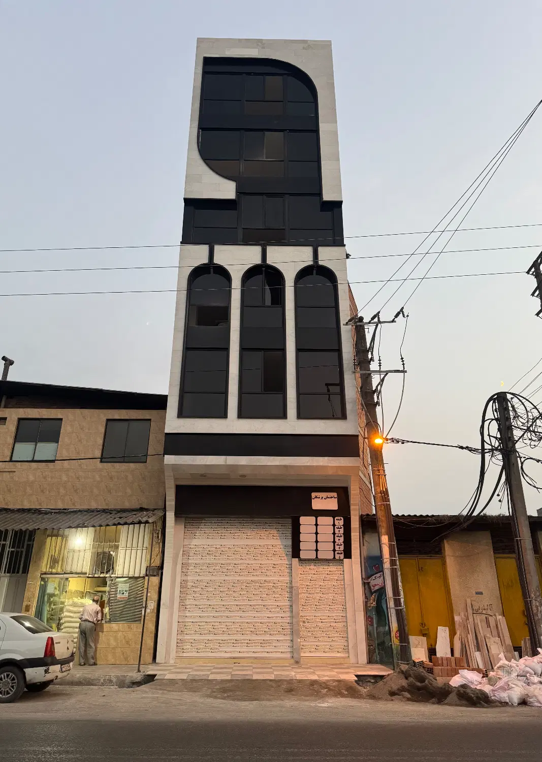 ساختمان پزشکان