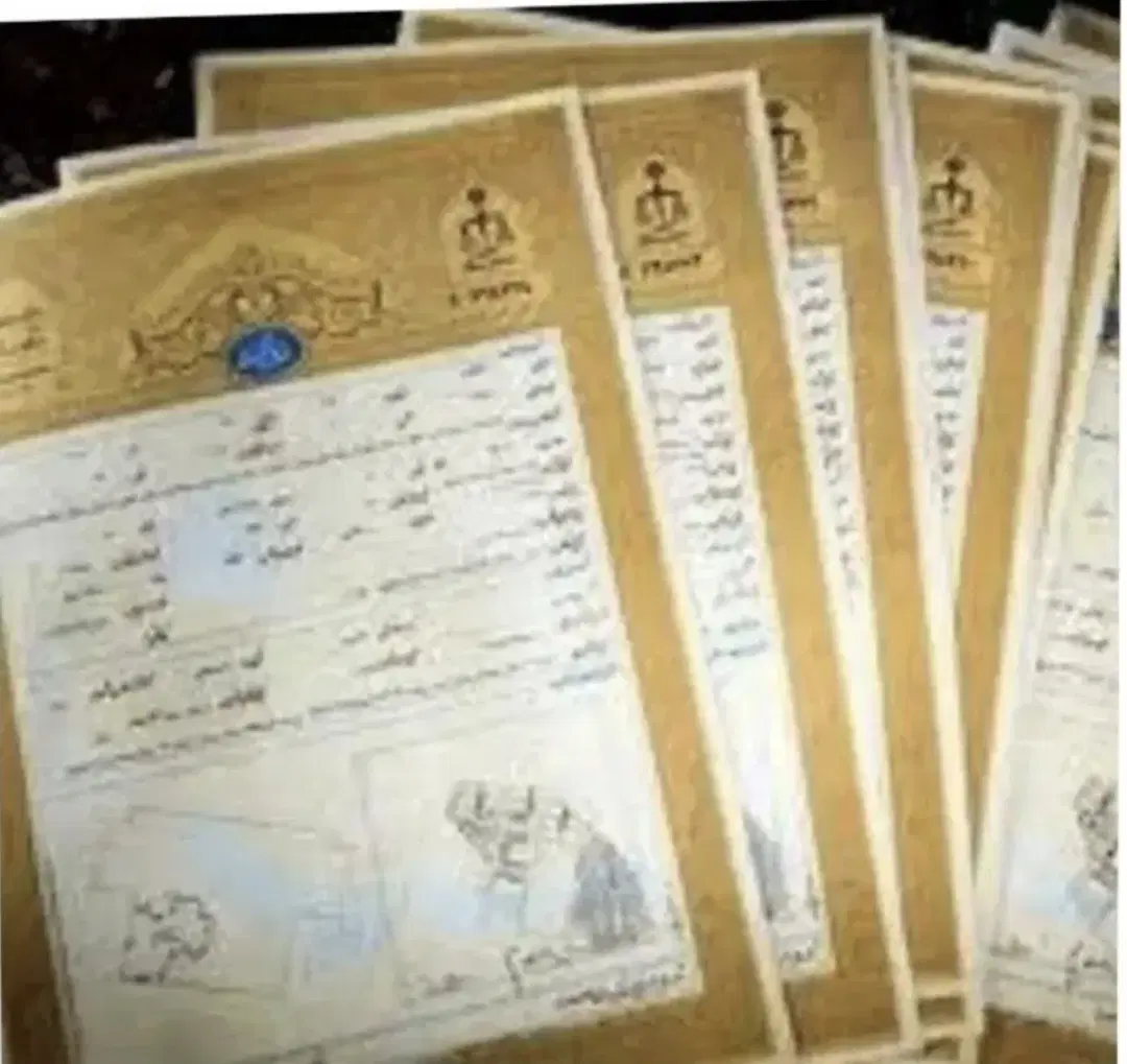 فروش زمین باغچه، سه نبش فرهنگ شهر ،سند تک شش دانگ