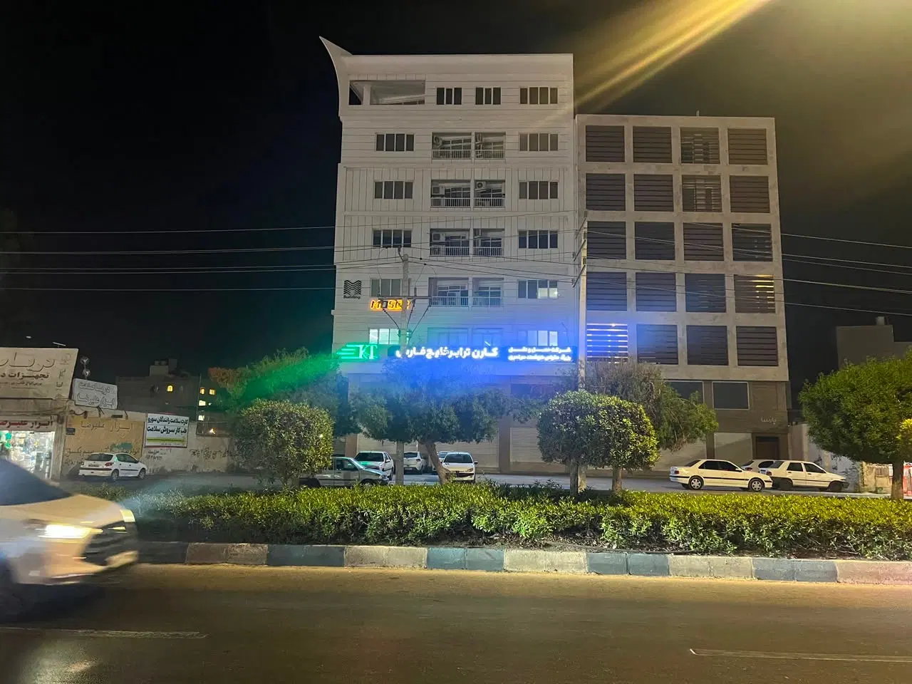 فروش آپارتمان