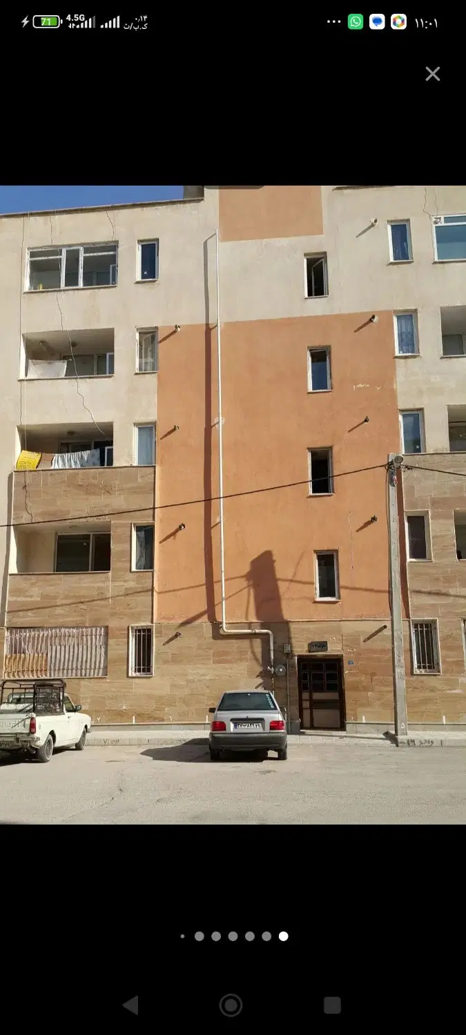 مسکن مهر شرف اباد اسلام ابادغرب