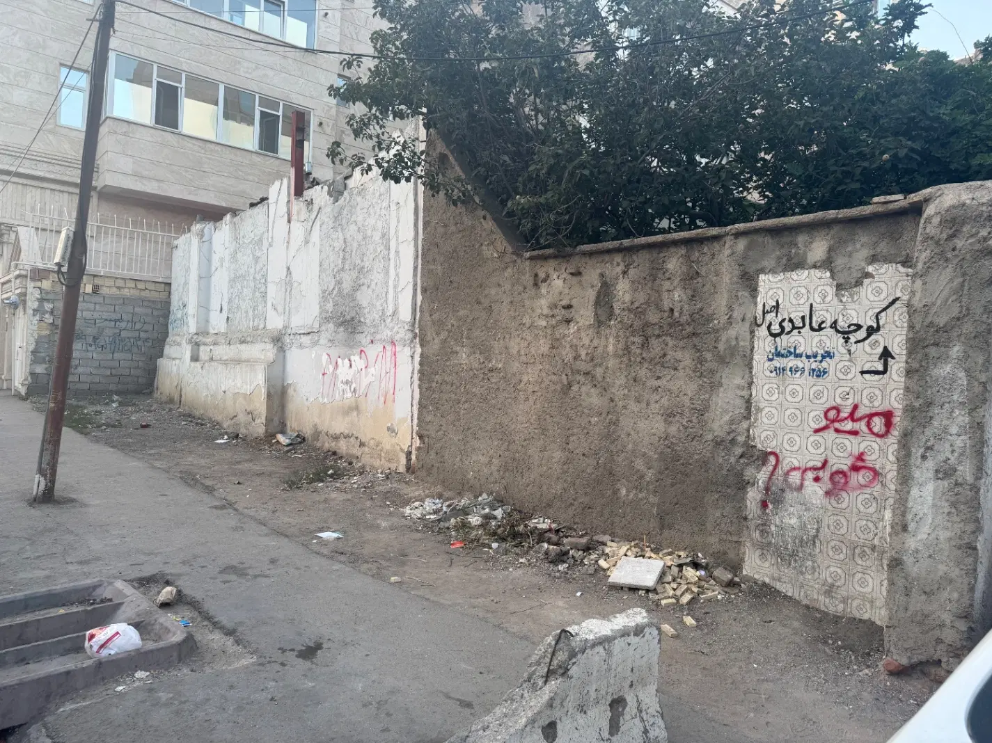 فروشه یک قطعه زمین با کاربری تجاری خدماتی ملاهادی