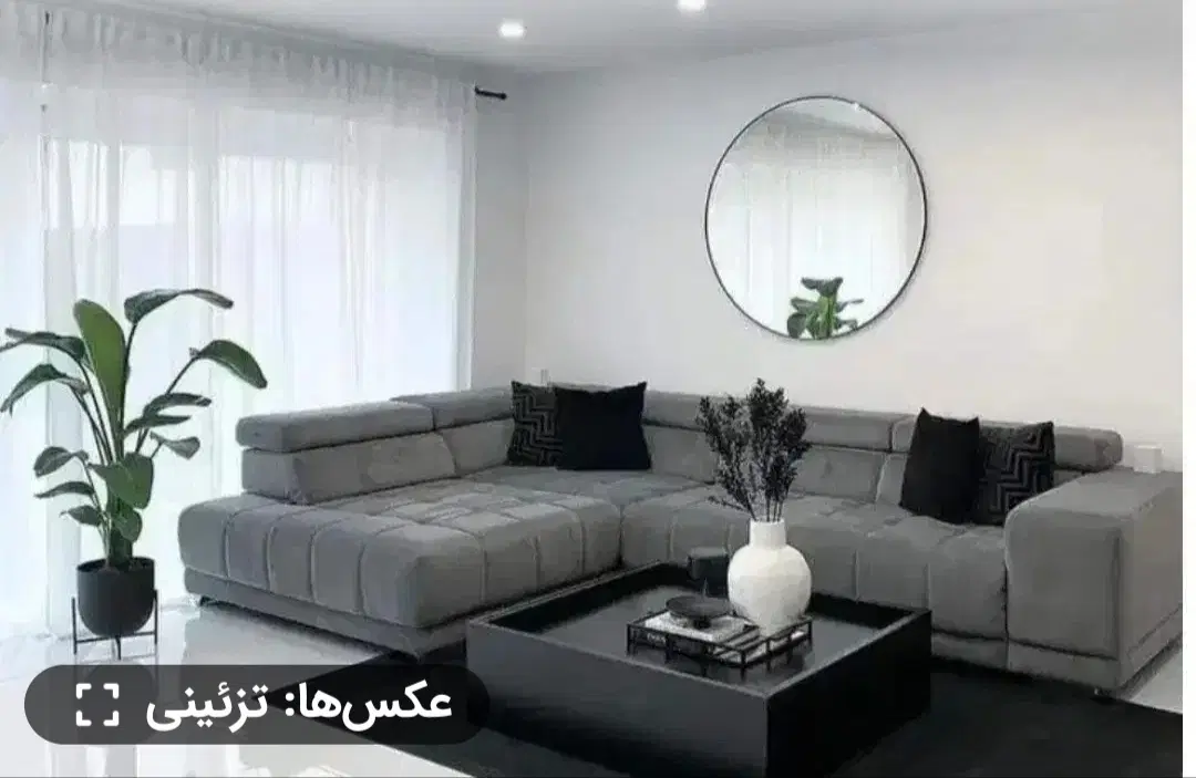رهن واجاره
