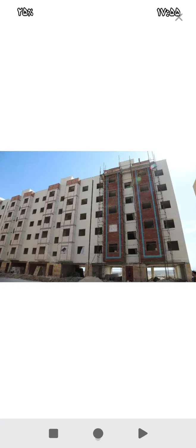 فروش مسکن مهر