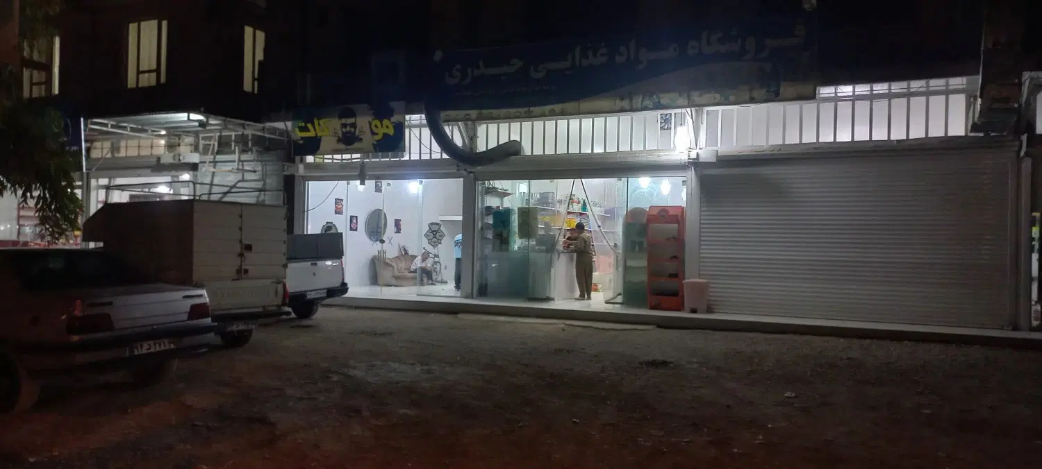 دوباب مغازه اجاره ای
