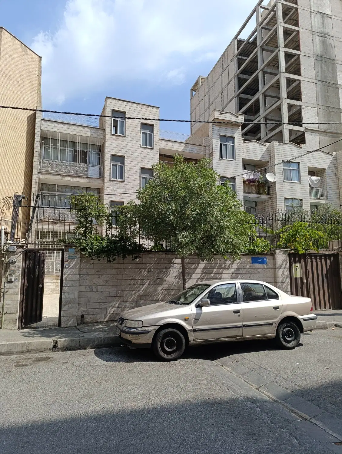 تولید دارو چهارراه یافت آباد موقعیت اداری