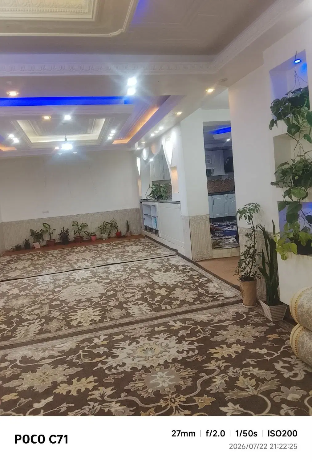 خانه اجاره