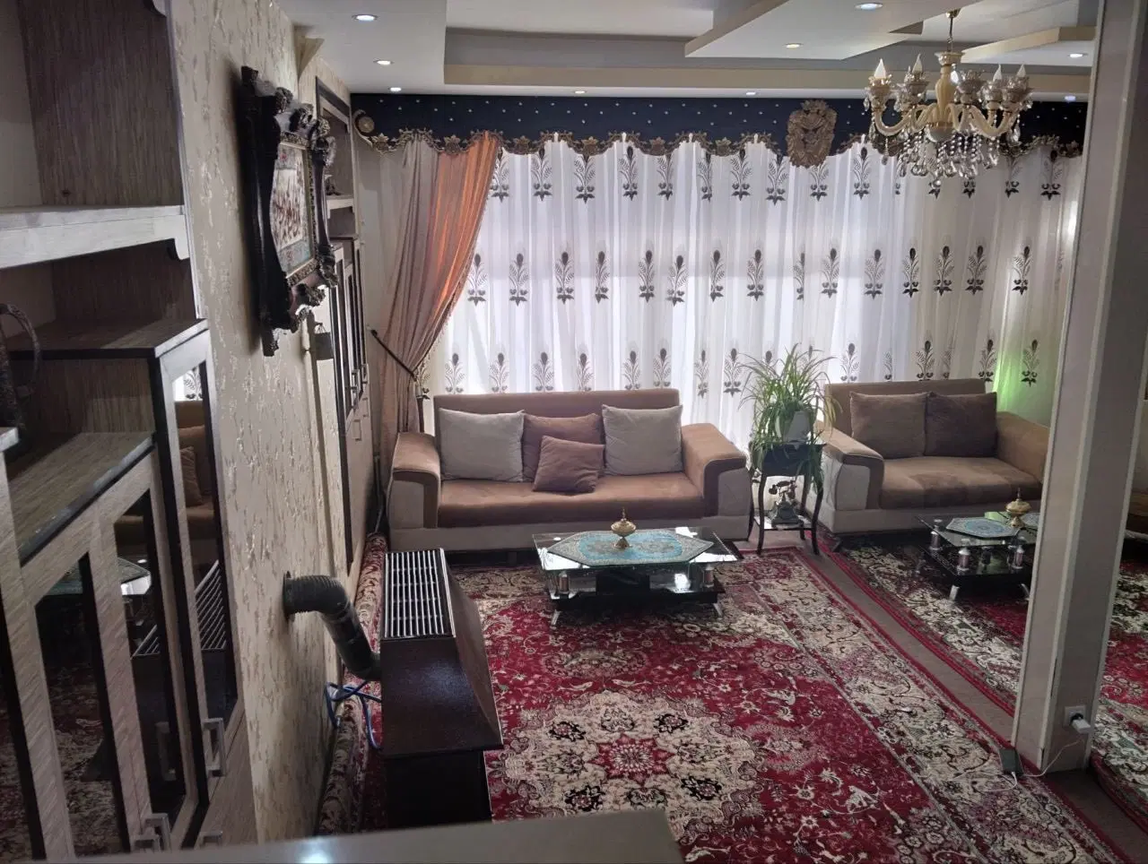خانه