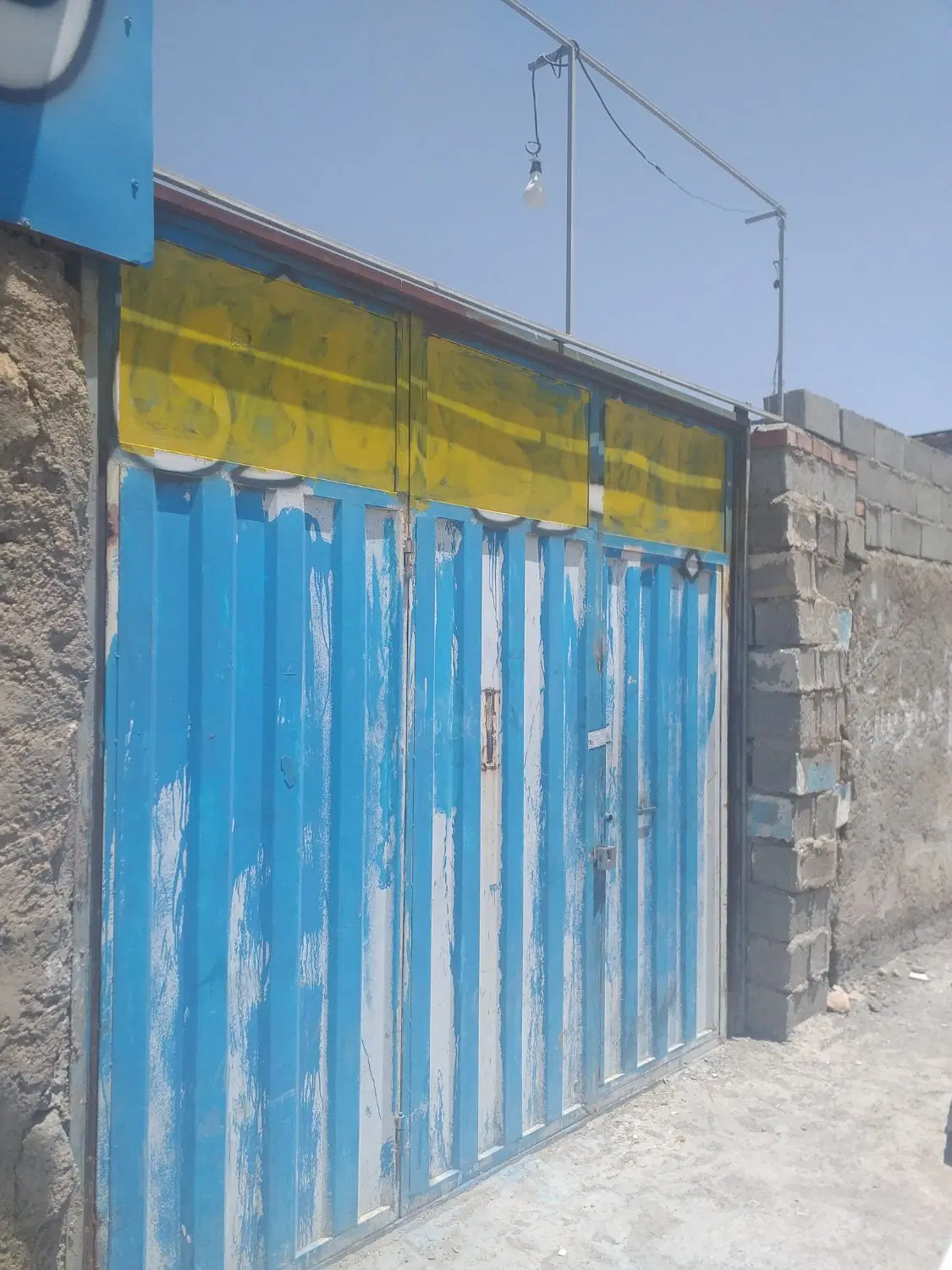 تجاری ۹۰ متر حصار کشیده شده بدون سقف