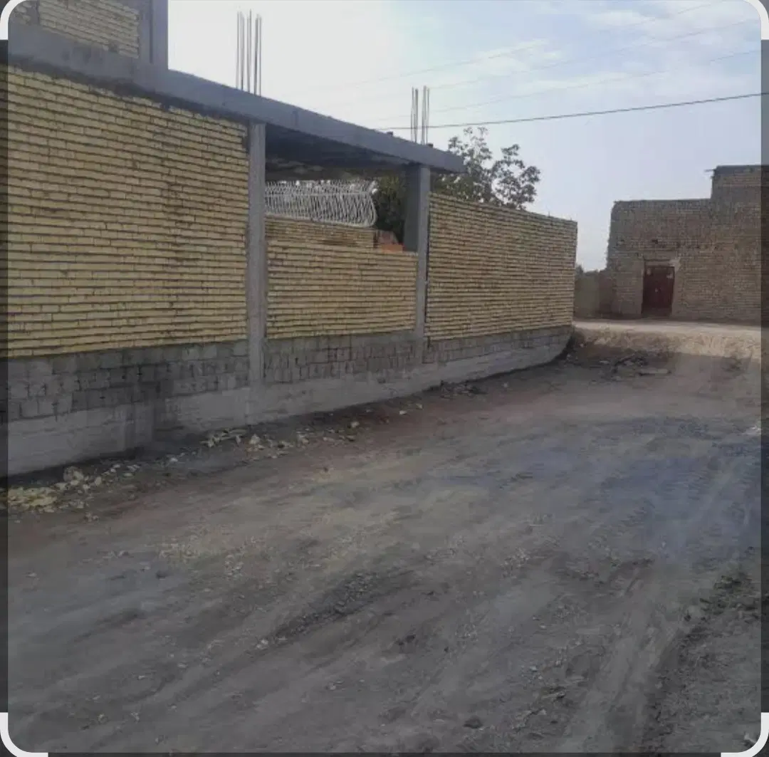 زمین